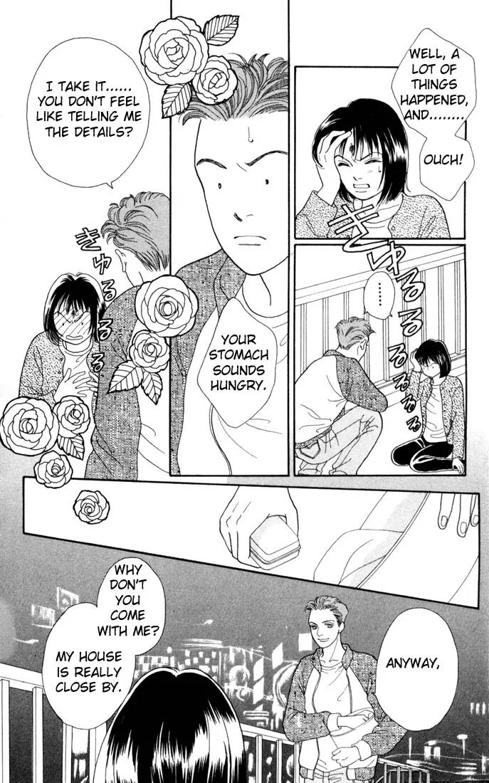 Hana Yori Dango Chapter 18.0 page 105 - Vol.18 Chapter 0