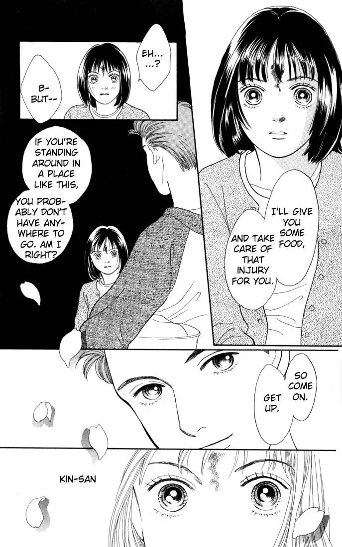 Hana Yori Dango Chapter 18.0 page 106 - Vol.18 Chapter 0
