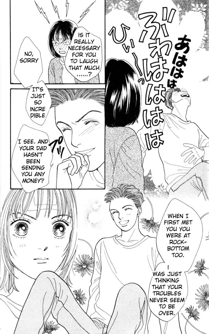 Hana Yori Dango Chapter 18.0 page 111 - Vol.18 Chapter 0