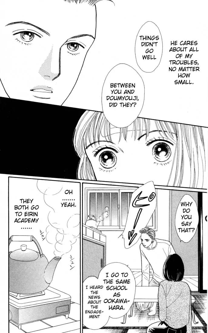 Hana Yori Dango Chapter 18.0 page 113 - Vol.18 Chapter 0