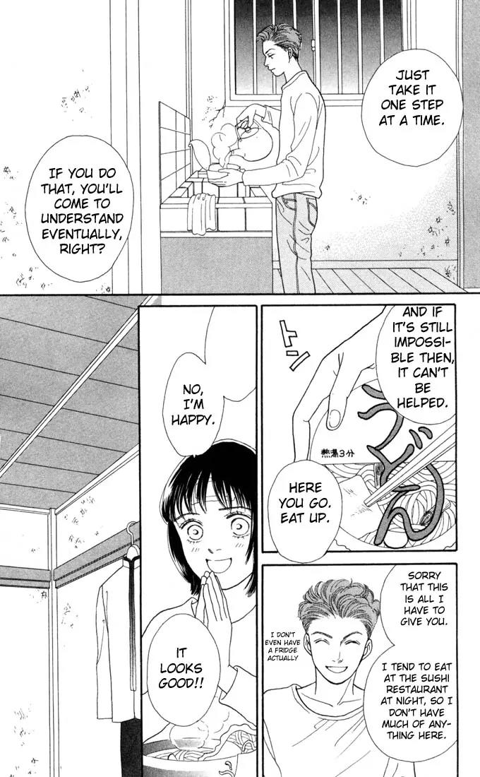 Hana Yori Dango Chapter 18.0 page 115 - Vol.18 Chapter 0