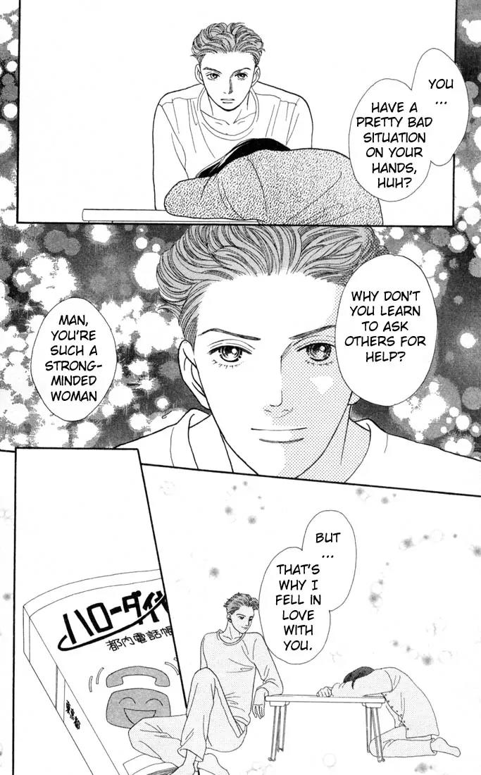 Hana Yori Dango Chapter 18.0 page 119 - Vol.18 Chapter 0