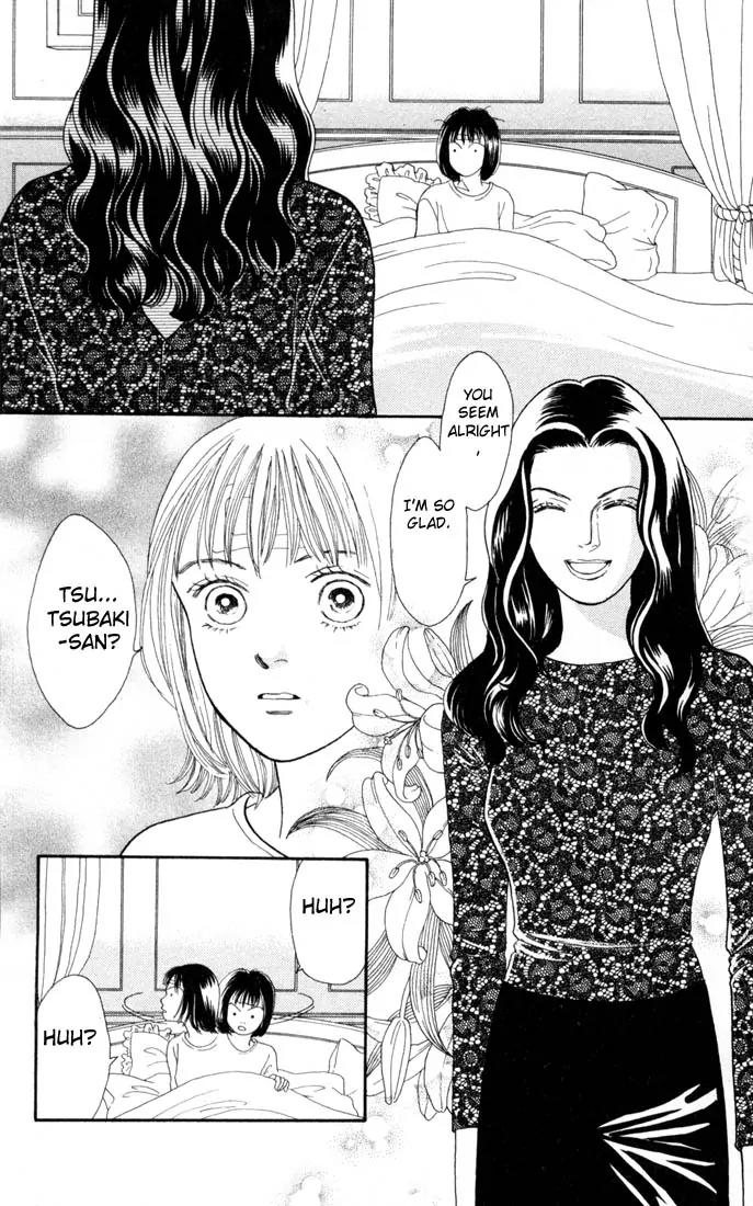 Hana Yori Dango Chapter 18.0 page 122 - Vol.18 Chapter 0