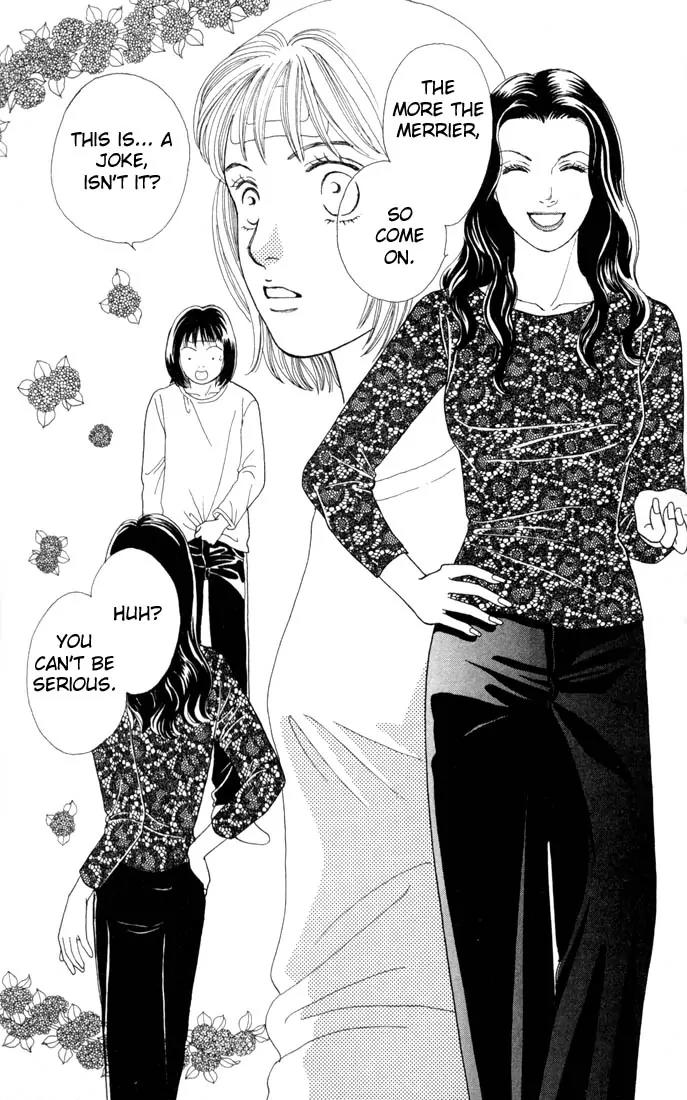 Hana Yori Dango Chapter 18.0 page 130 - Vol.18 Chapter 0