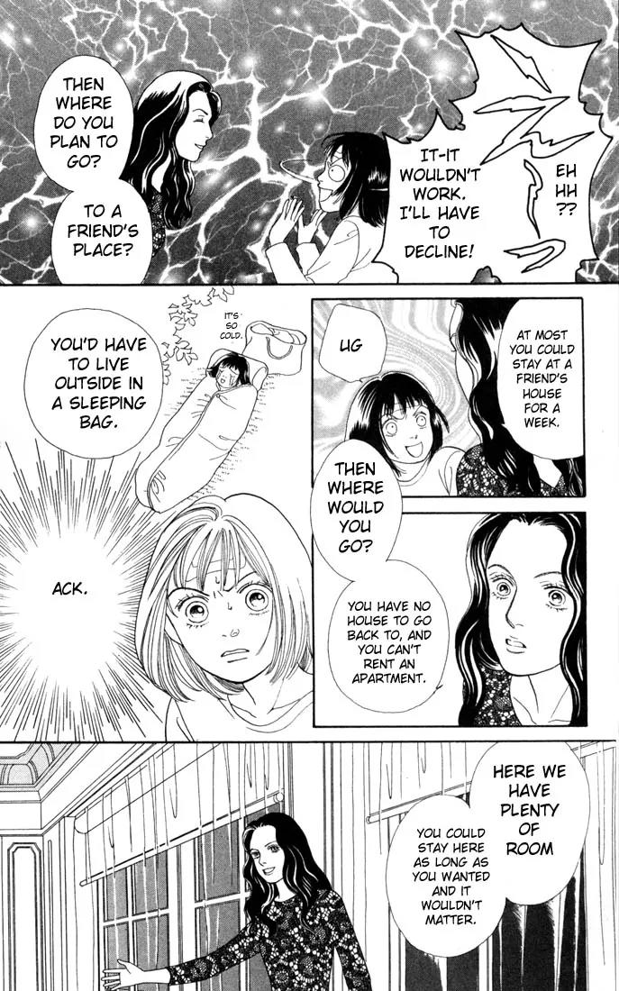 Hana Yori Dango Chapter 18.0 page 131 - Vol.18 Chapter 0