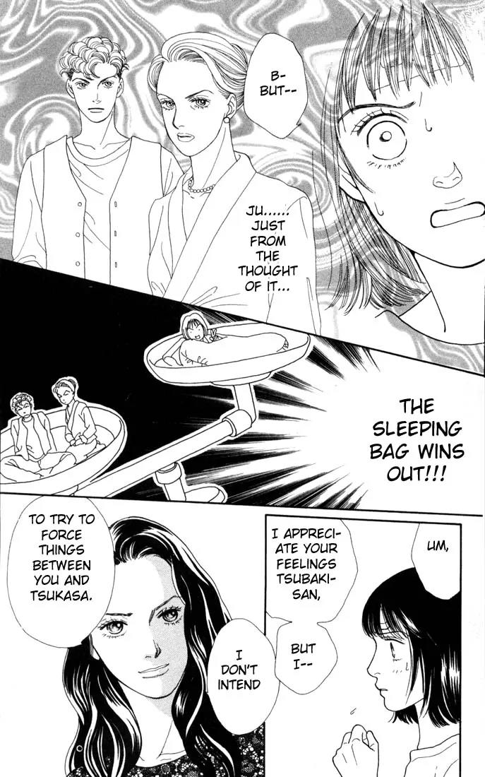 Hana Yori Dango Chapter 18.0 page 132 - Vol.18 Chapter 0