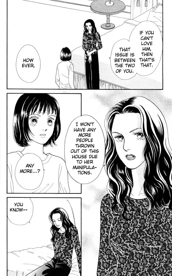 Hana Yori Dango Chapter 18.0 page 133 - Vol.18 Chapter 0