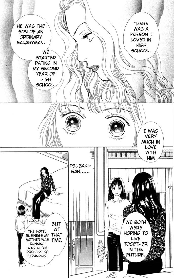 Hana Yori Dango Chapter 18.0 page 134 - Vol.18 Chapter 0
