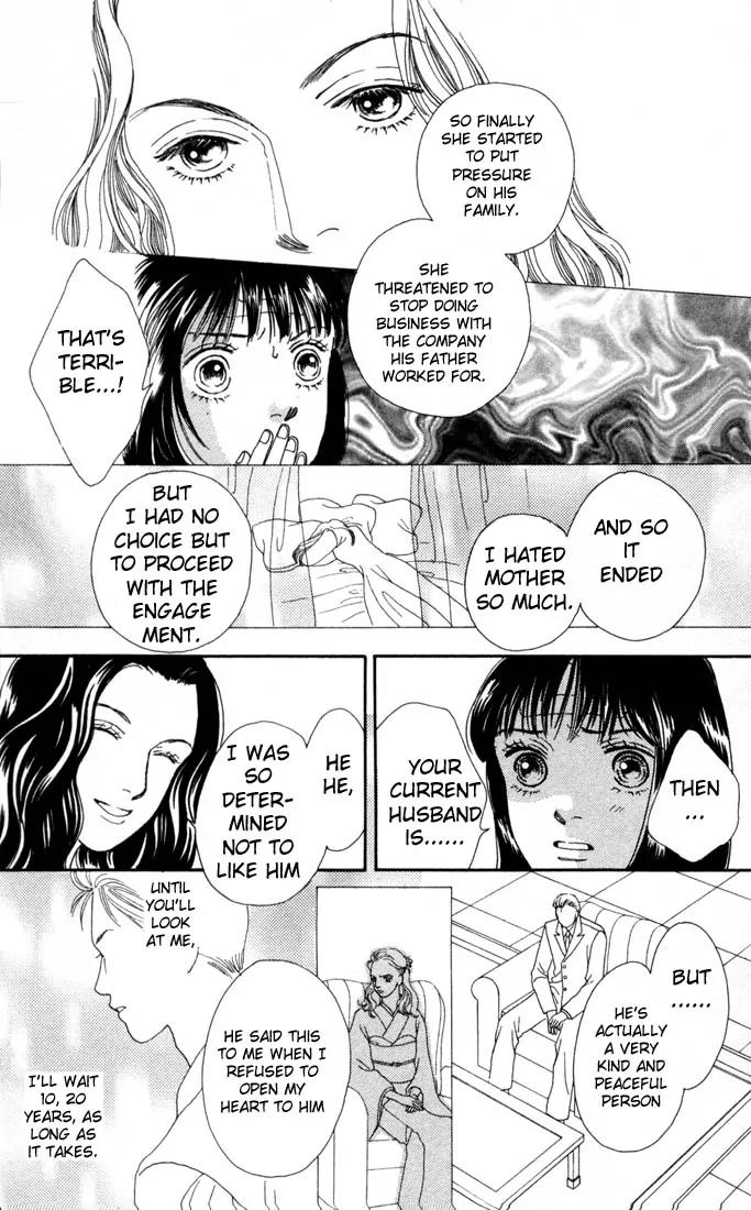 Hana Yori Dango Chapter 18.0 page 136 - Vol.18 Chapter 0