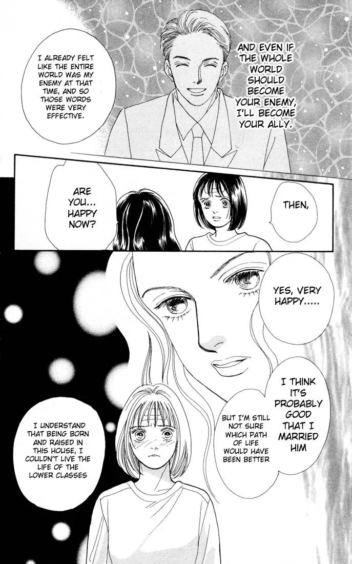 Hana Yori Dango Chapter 18.0 page 137 - Vol.18 Chapter 0