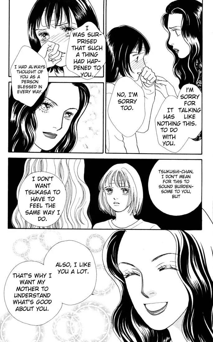 Hana Yori Dango Chapter 18.0 page 139 - Vol.18 Chapter 0
