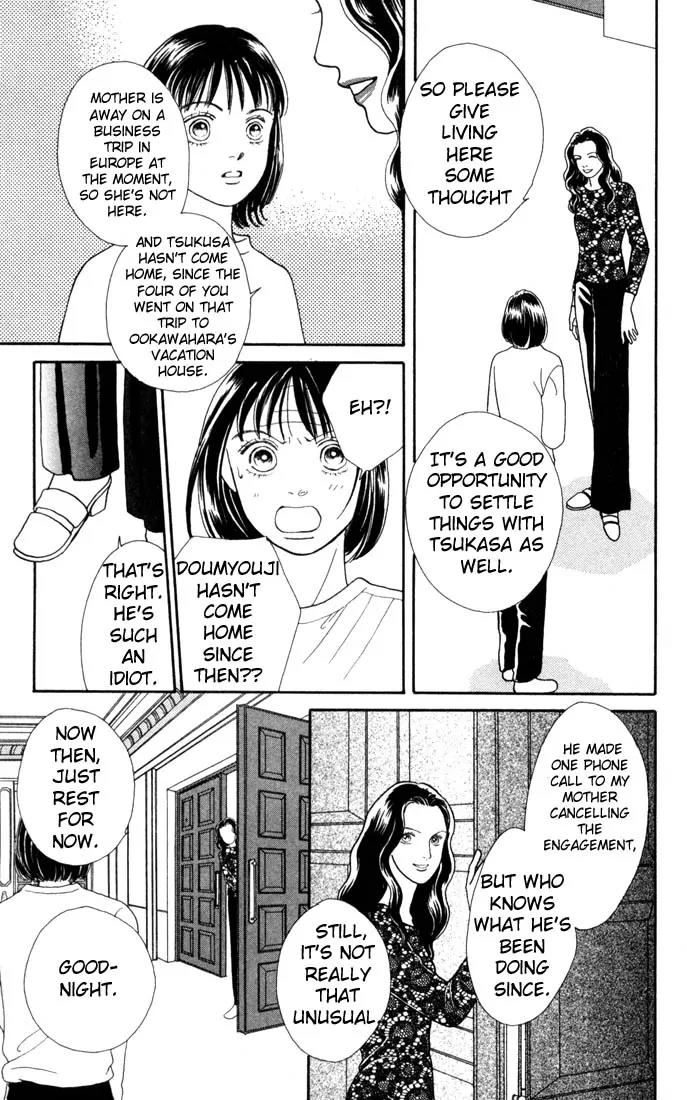 Hana Yori Dango Chapter 18.0 page 140 - Vol.18 Chapter 0