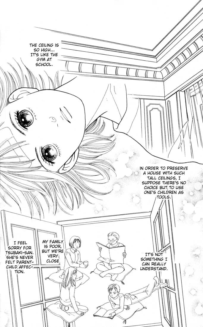 Hana Yori Dango Chapter 18.0 page 142 - Vol.18 Chapter 0