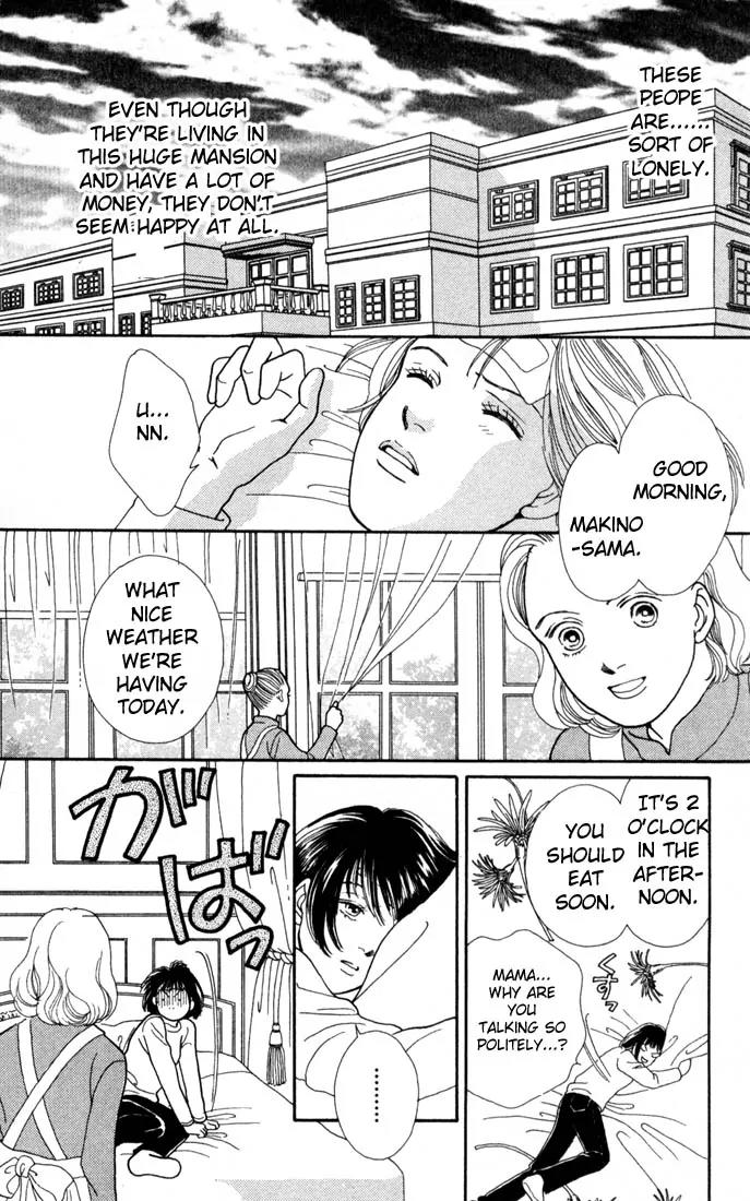 Hana Yori Dango Chapter 18.0 page 143 - Vol.18 Chapter 0