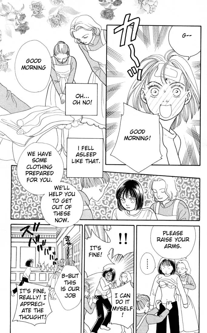Hana Yori Dango Chapter 18.0 page 144 - Vol.18 Chapter 0