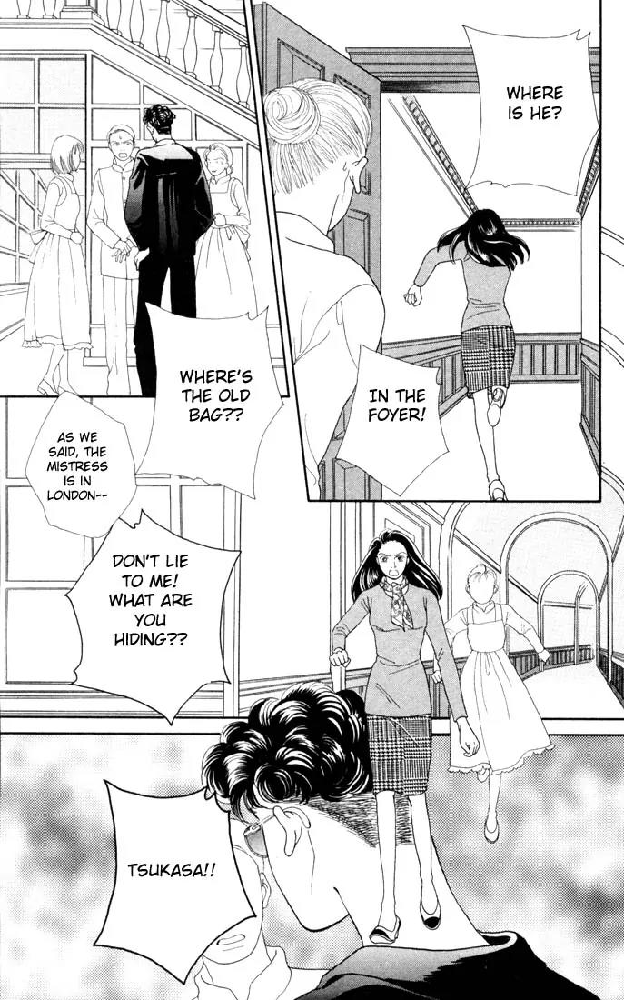 Hana Yori Dango Chapter 18.0 page 148 - Vol.18 Chapter 0