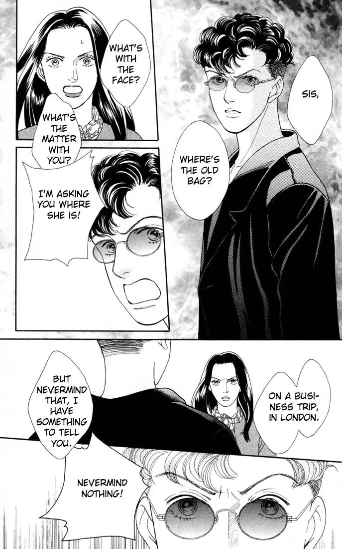 Hana Yori Dango Chapter 18.0 page 149 - Vol.18 Chapter 0