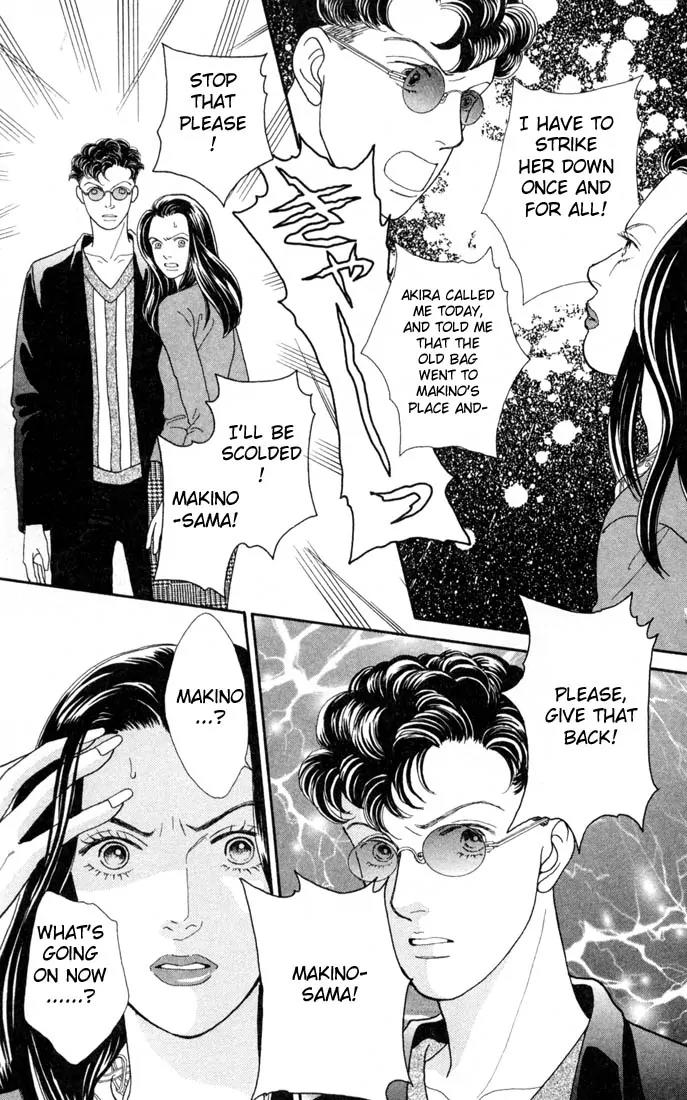 Hana Yori Dango Chapter 18.0 page 150 - Vol.18 Chapter 0