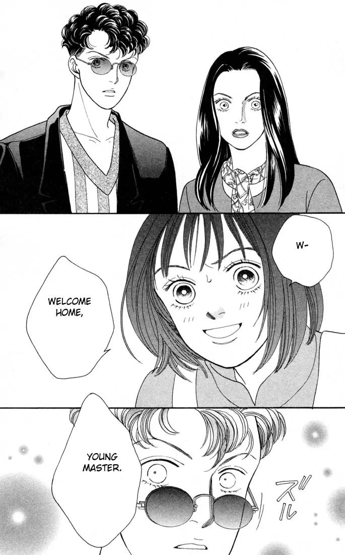Hana Yori Dango Chapter 18.0 page 153 - Vol.18 Chapter 0