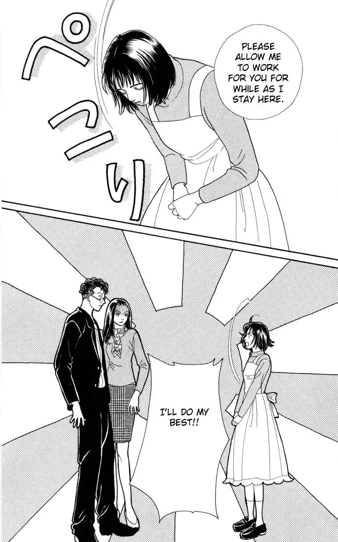 Hana Yori Dango Chapter 18.0 page 154 - Vol.18 Chapter 0