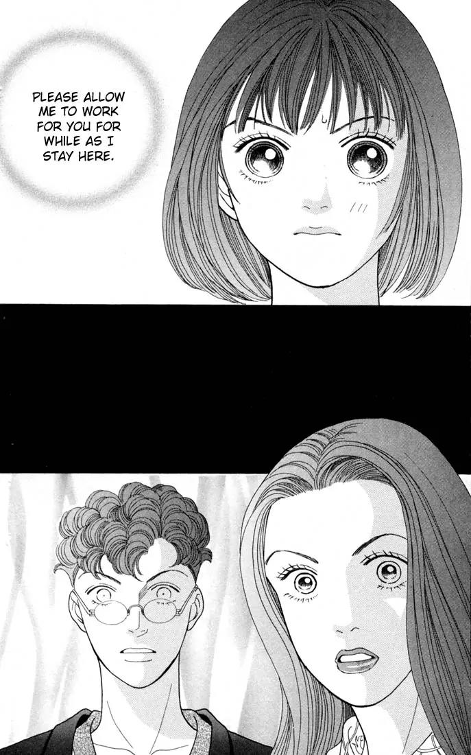 Hana Yori Dango Chapter 18.0 page 156 - Vol.18 Chapter 0