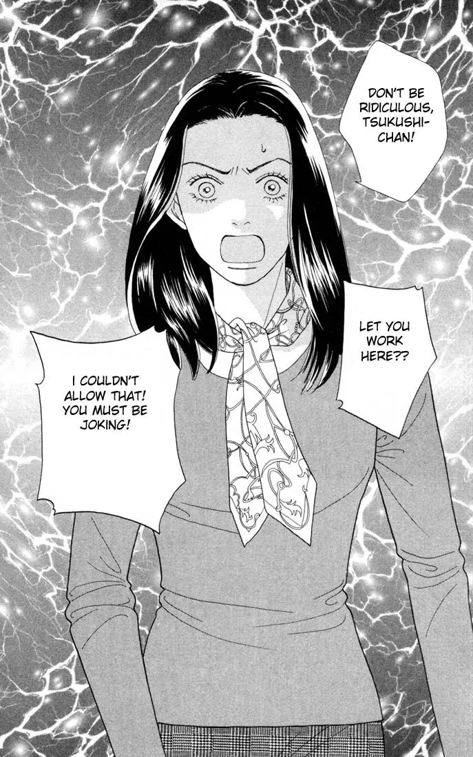 Hana Yori Dango Chapter 18.0 page 157 - Vol.18 Chapter 0