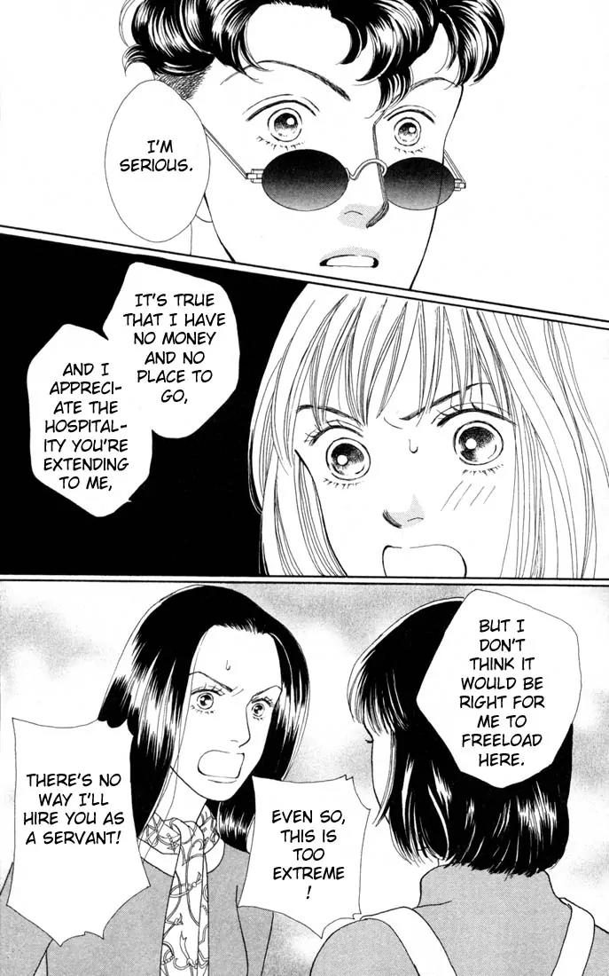 Hana Yori Dango Chapter 18.0 page 158 - Vol.18 Chapter 0