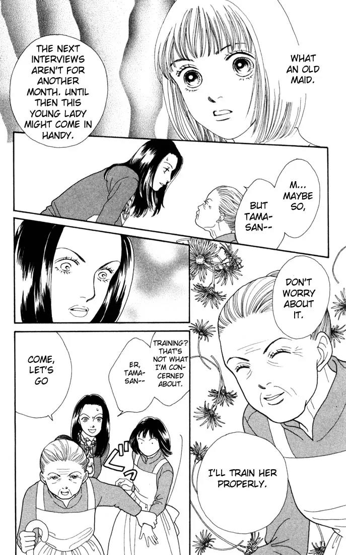 Hana Yori Dango Chapter 18.0 page 163 - Vol.18 Chapter 0