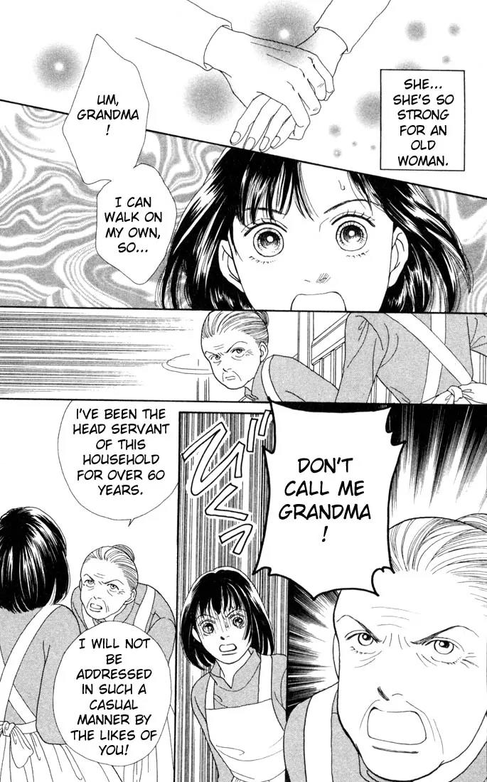 Hana Yori Dango Chapter 18.0 page 165 - Vol.18 Chapter 0