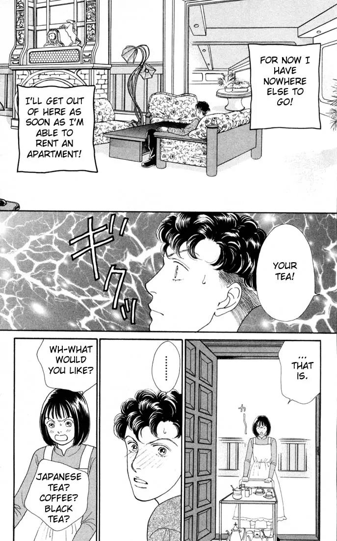 Hana Yori Dango Chapter 18.0 page 169 - Vol.18 Chapter 0