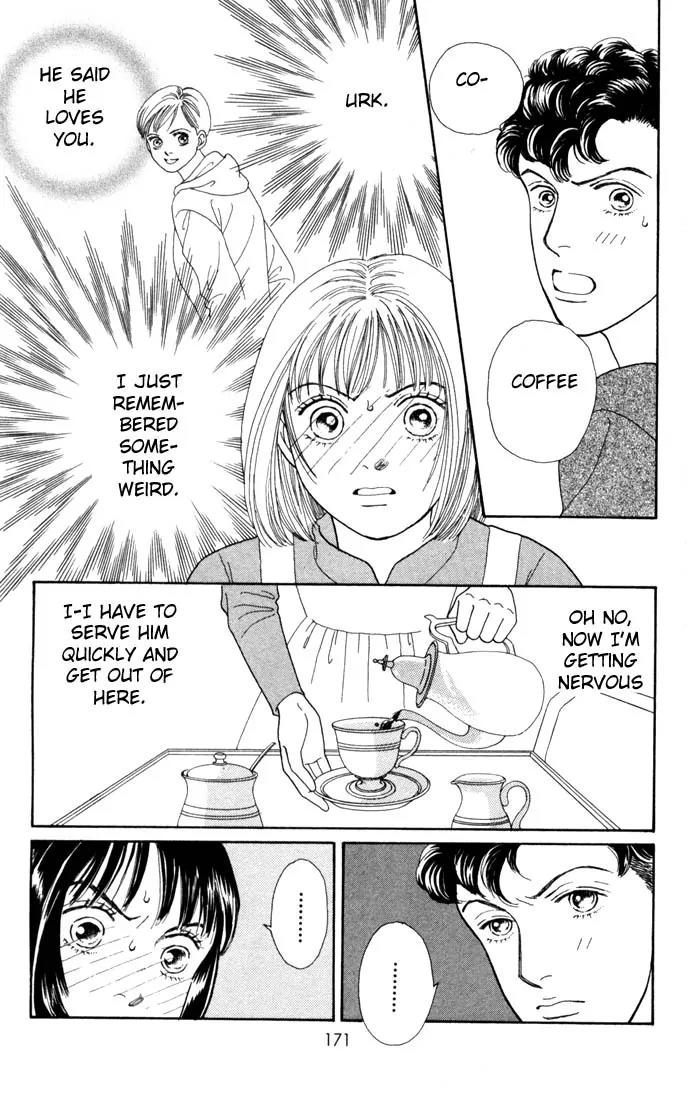 Hana Yori Dango Chapter 18.0 page 170 - Vol.18 Chapter 0