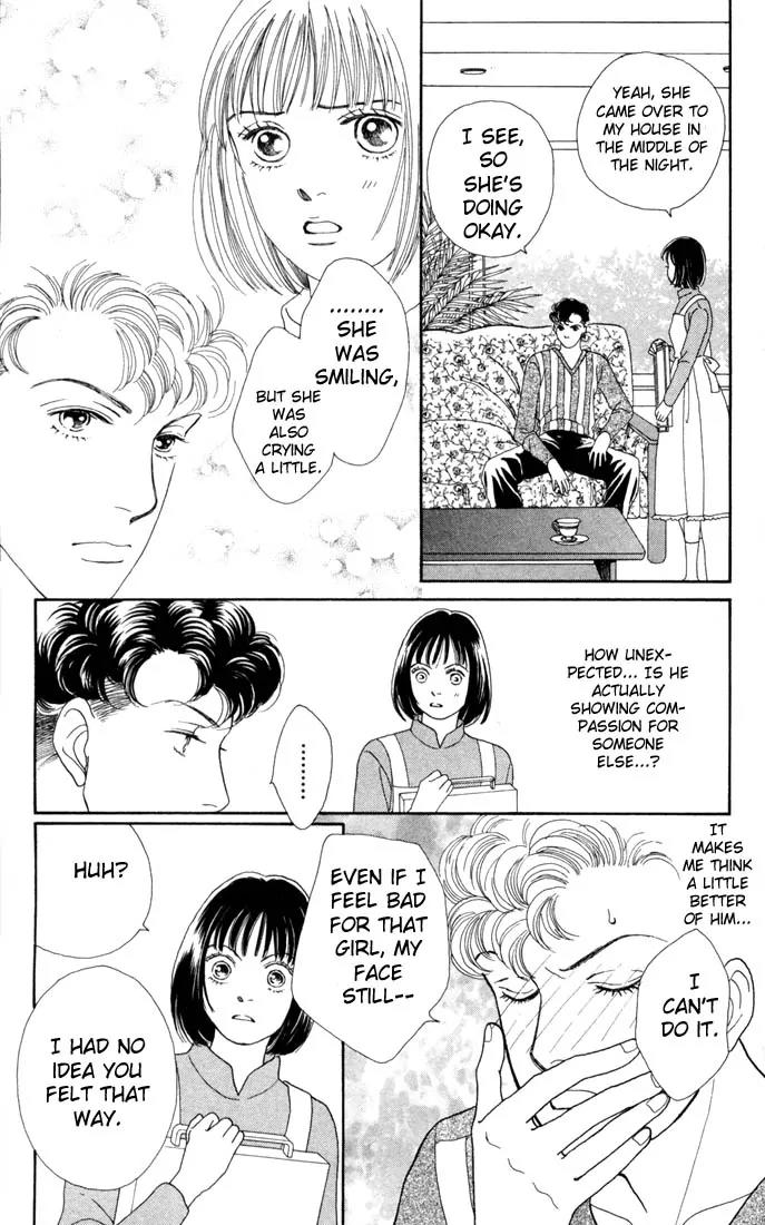 Hana Yori Dango Chapter 18.0 page 172 - Vol.18 Chapter 0