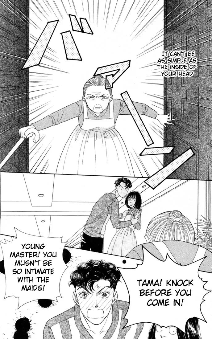 Hana Yori Dango Chapter 18.0 page 176 - Vol.18 Chapter 0