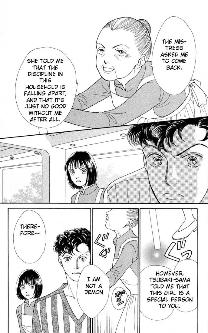 Hana Yori Dango Chapter 18.0 page 179 - Vol.18 Chapter 0