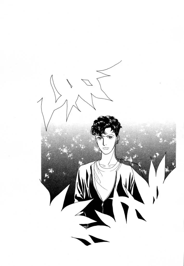 Hana Yori Dango Chapter 18.0 page 181 - Vol.18 Chapter 0