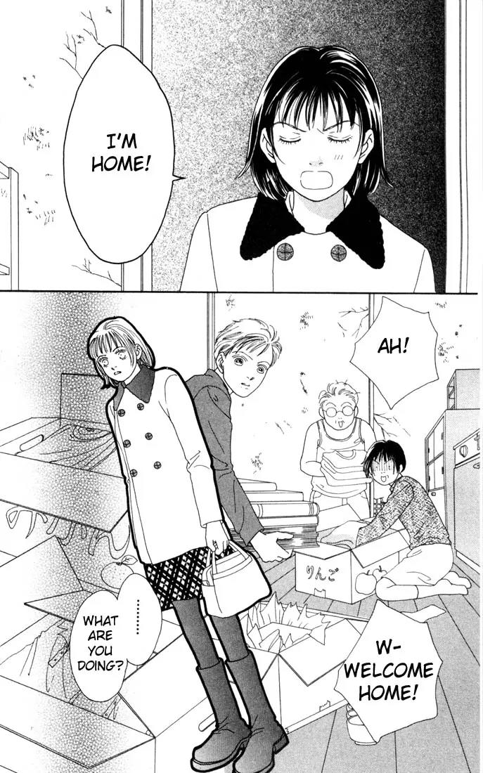 Hana Yori Dango Chapter 18.0 page 19 - Vol.18 Chapter 0