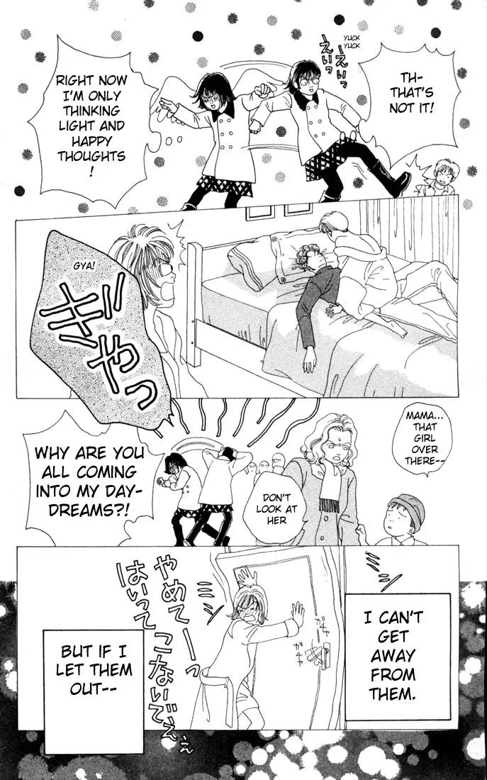 Hana Yori Dango Chapter 18.0 page 27 - Vol.18 Chapter 0