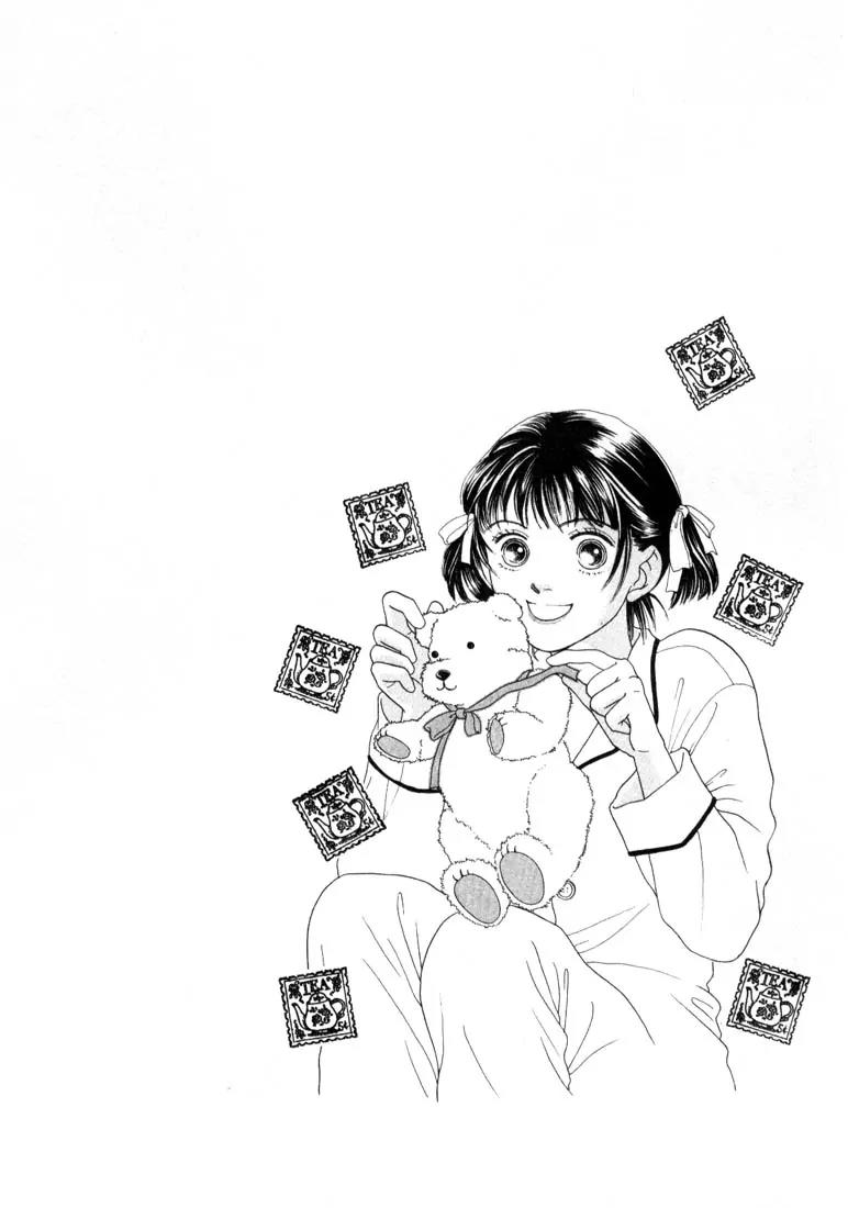 Hana Yori Dango Chapter 18.0 page 3 - Vol.18 Chapter 0