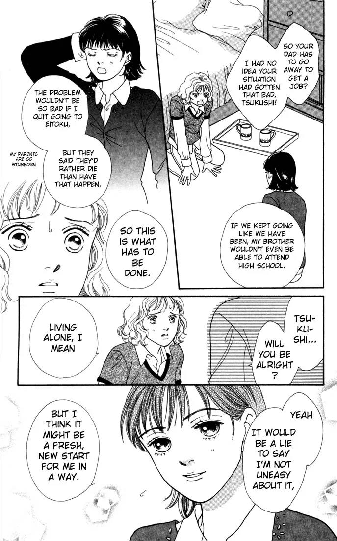 Hana Yori Dango Chapter 18.0 page 30 - Vol.18 Chapter 0