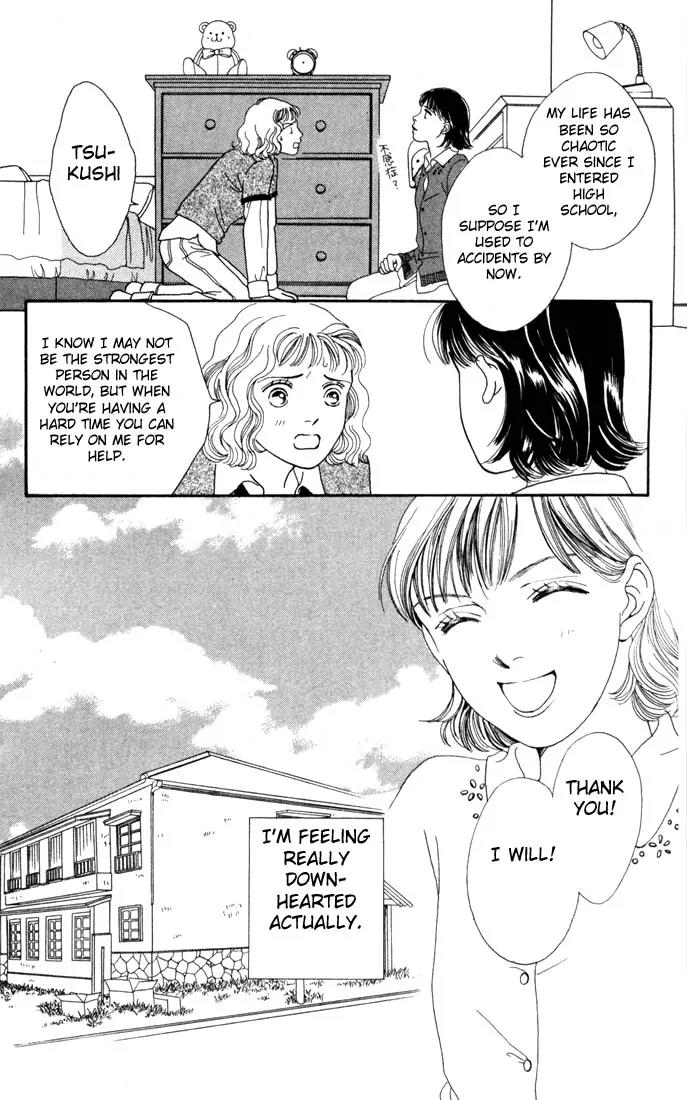 Hana Yori Dango Chapter 18.0 page 31 - Vol.18 Chapter 0