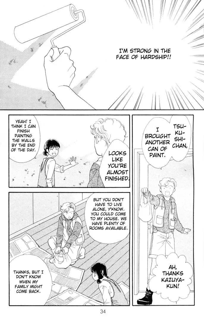 Hana Yori Dango Chapter 18.0 page 33 - Vol.18 Chapter 0