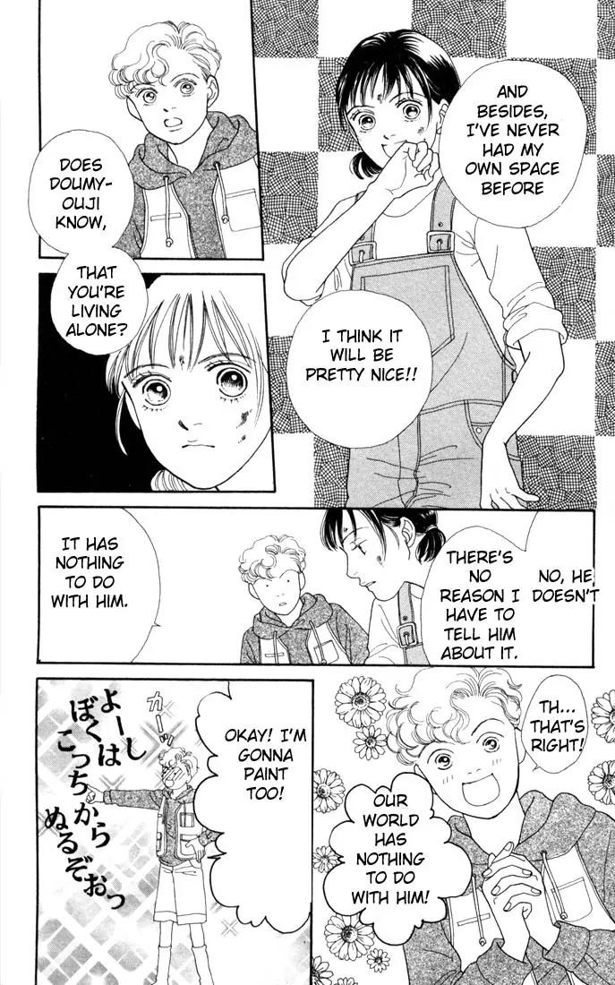 Hana Yori Dango Chapter 18.0 page 34 - Vol.18 Chapter 0