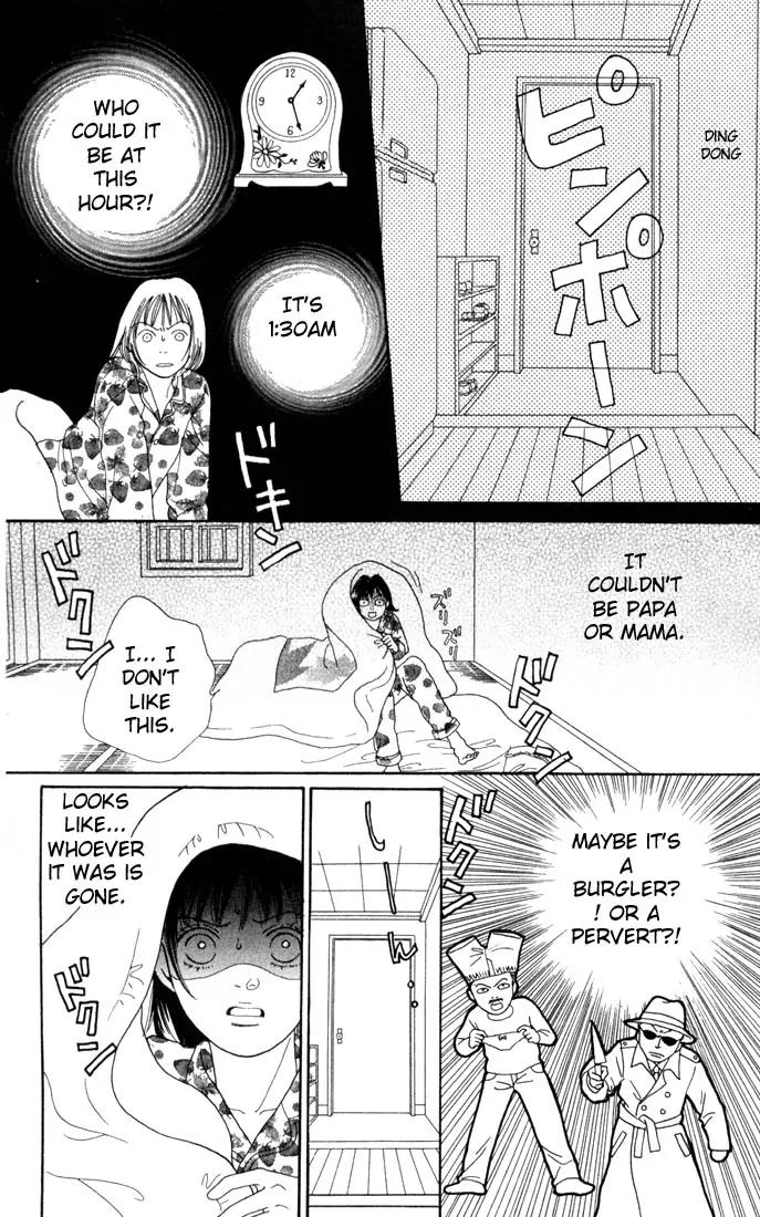 Hana Yori Dango Chapter 18.0 page 40 - Vol.18 Chapter 0
