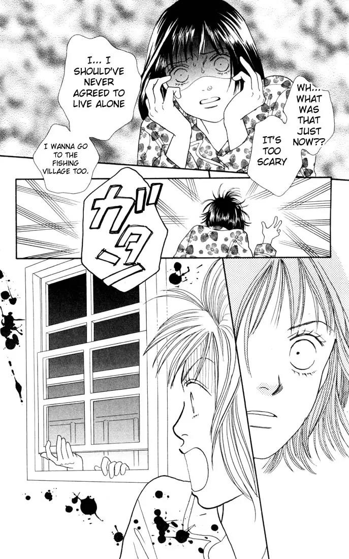 Hana Yori Dango Chapter 18.0 page 41 - Vol.18 Chapter 0