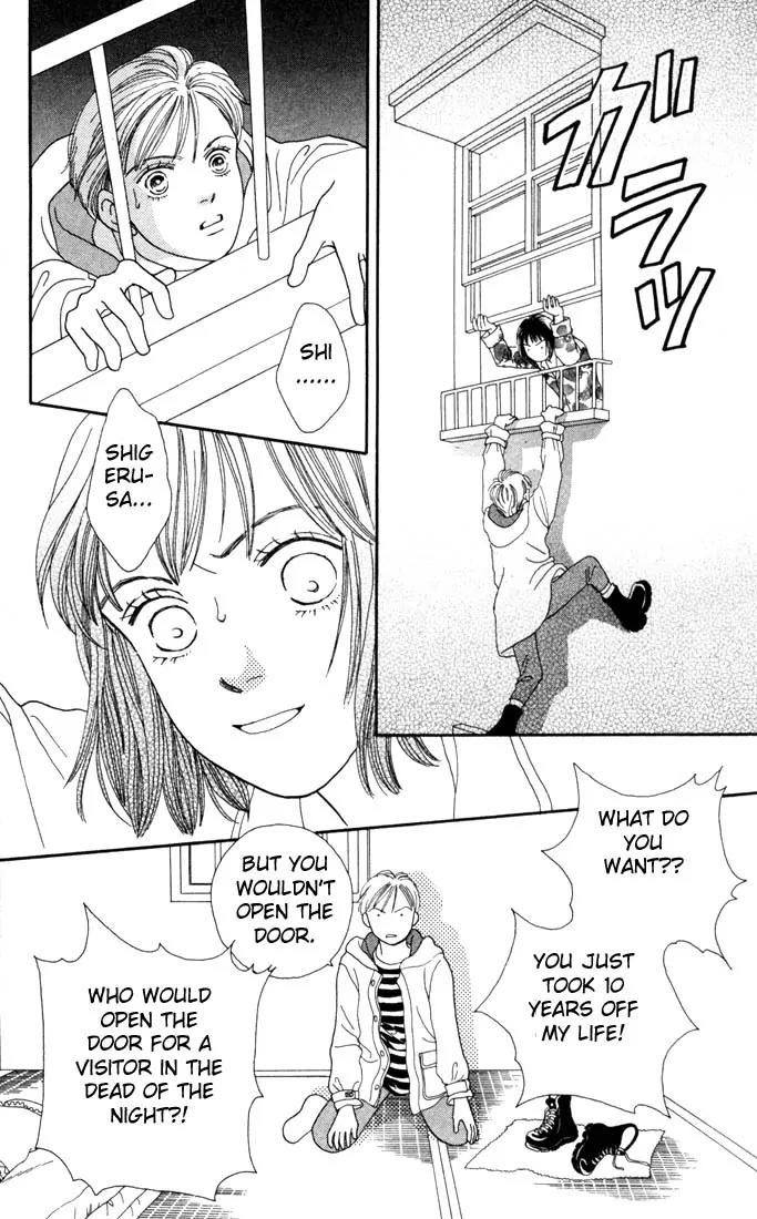 Hana Yori Dango Chapter 18.0 page 43 - Vol.18 Chapter 0