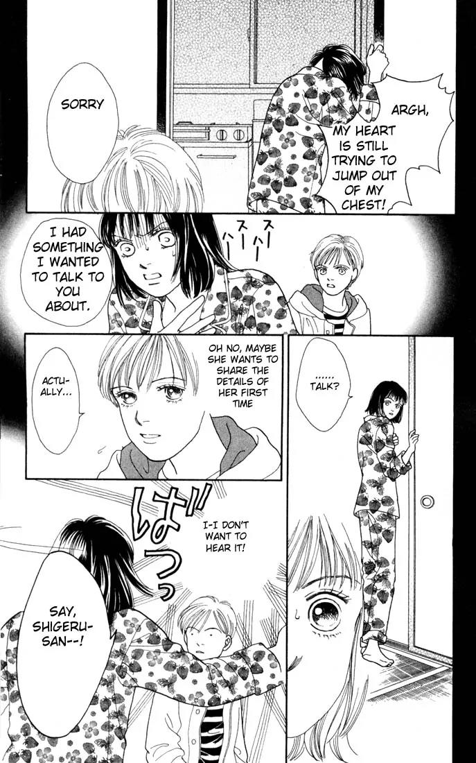 Hana Yori Dango Chapter 18.0 page 44 - Vol.18 Chapter 0