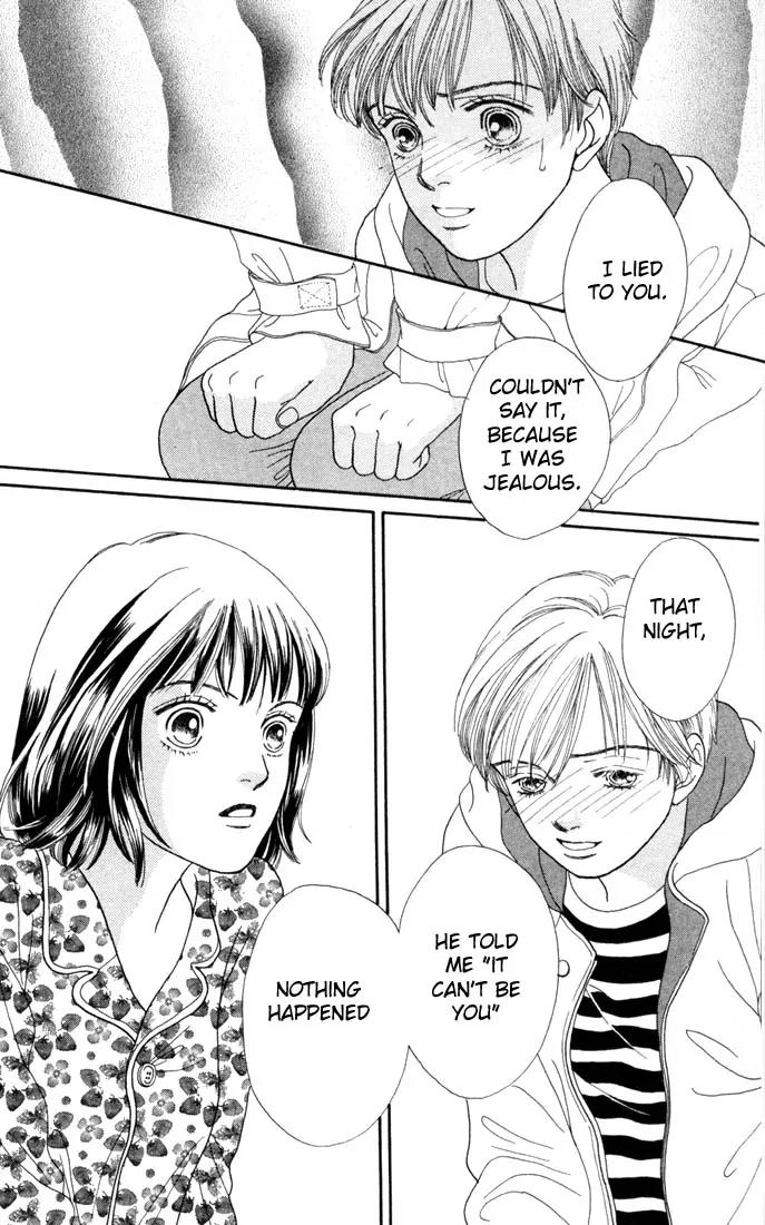 Hana Yori Dango Chapter 18.0 page 47 - Vol.18 Chapter 0