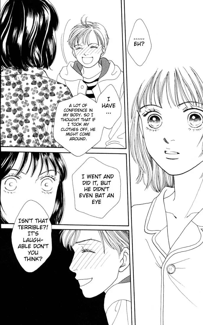 Hana Yori Dango Chapter 18.0 page 48 - Vol.18 Chapter 0