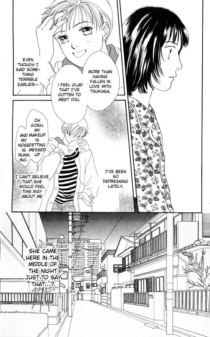 Hana Yori Dango Chapter 18.0 page 50 - Vol.18 Chapter 0