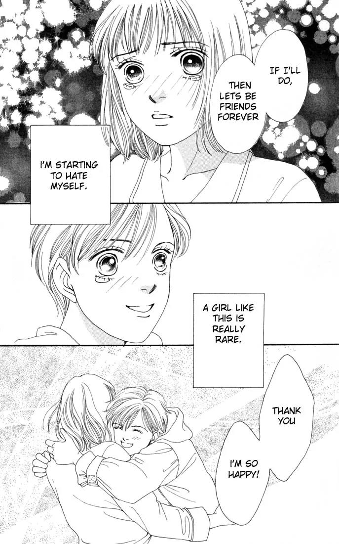 Hana Yori Dango Chapter 18.0 page 51 - Vol.18 Chapter 0